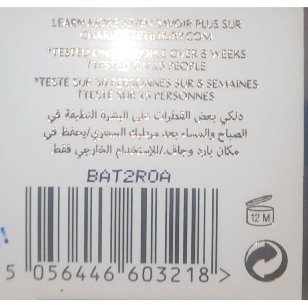 Charlotte Tilbury Collagen Superfusion Facial Oil 30 ml. - Picture 3 of 3